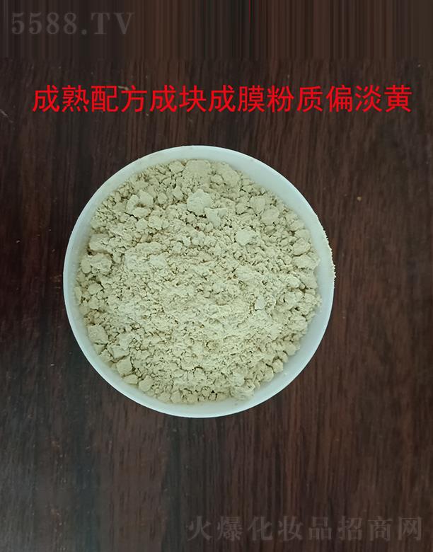 VĤϻyƷ޹˾l(f)ὪĤOEMӹNa