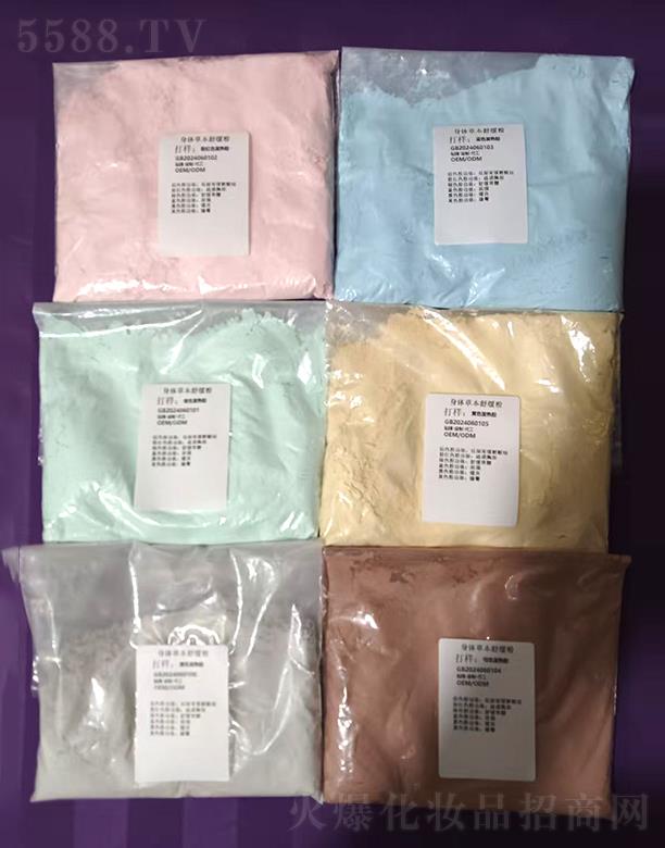 VĤϻyƷ޹˾ܛĤOEMӹNa