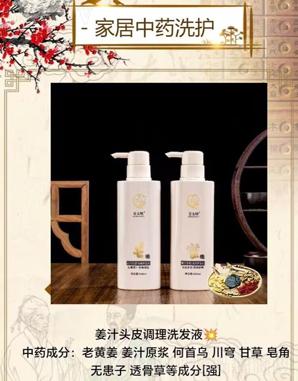 ʯfWؼƼ޹˾ʯfWؼƼ޹˾