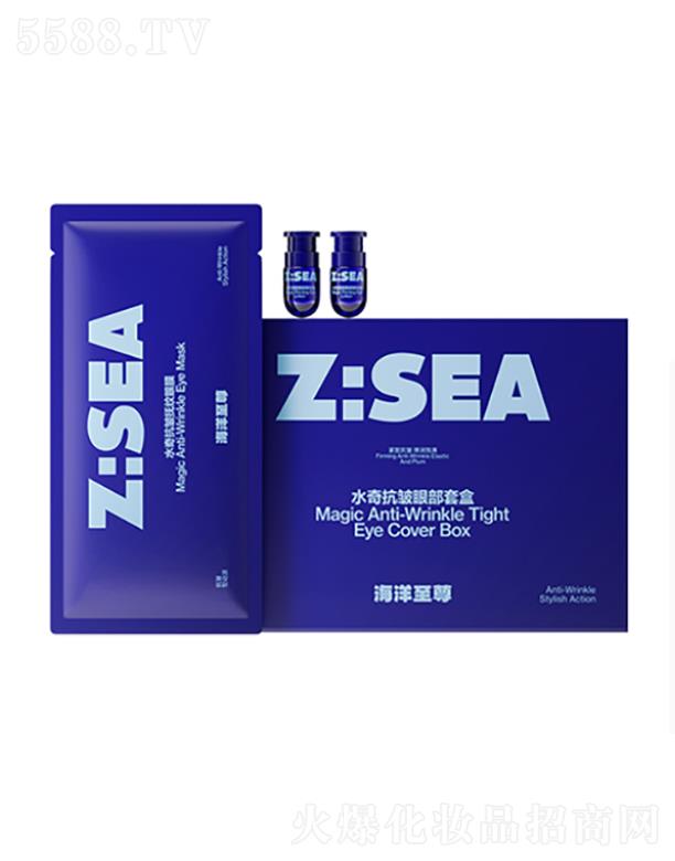 VݫhyƷ޹˾ˮ濹۲׺