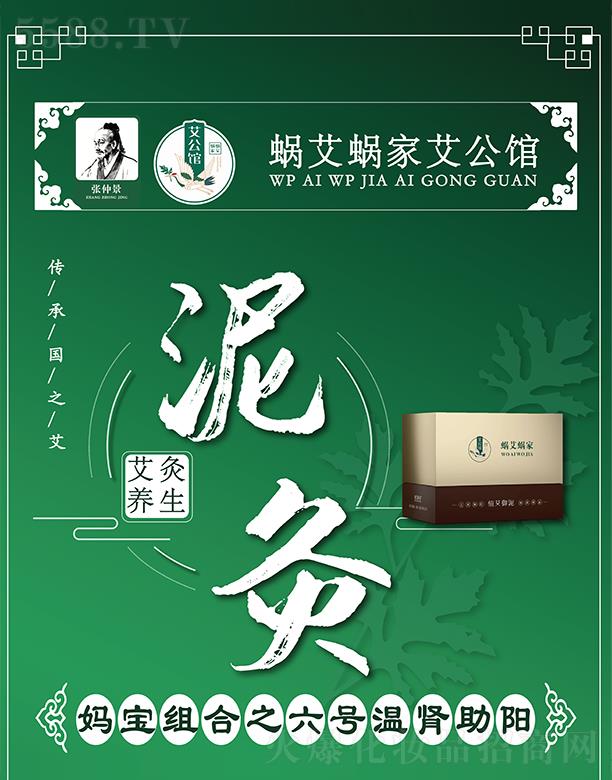 ݿɽֵ΁΁B(yng)(w)΁΁ҋM̖֮(ho)I