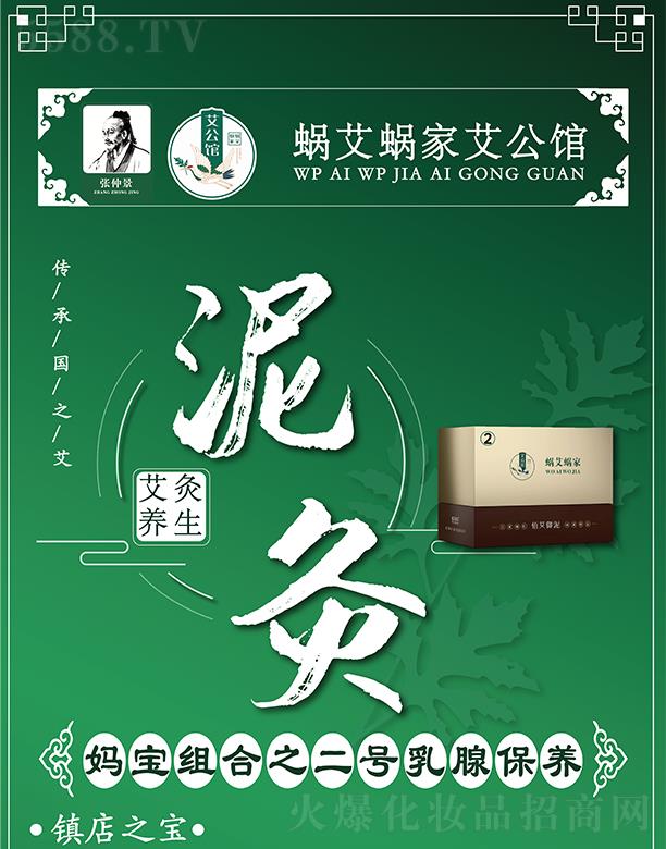 ݿɽֵ΁΁B(yng)(w)΁΁ҋM̖֮(ho)ٱB(yng)