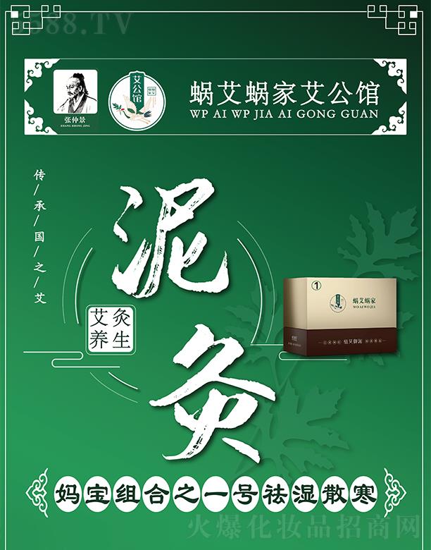 ݿɽֵ΁΁B(yng)(w)΁΁ҋM֮һ̖(ho)ɢ