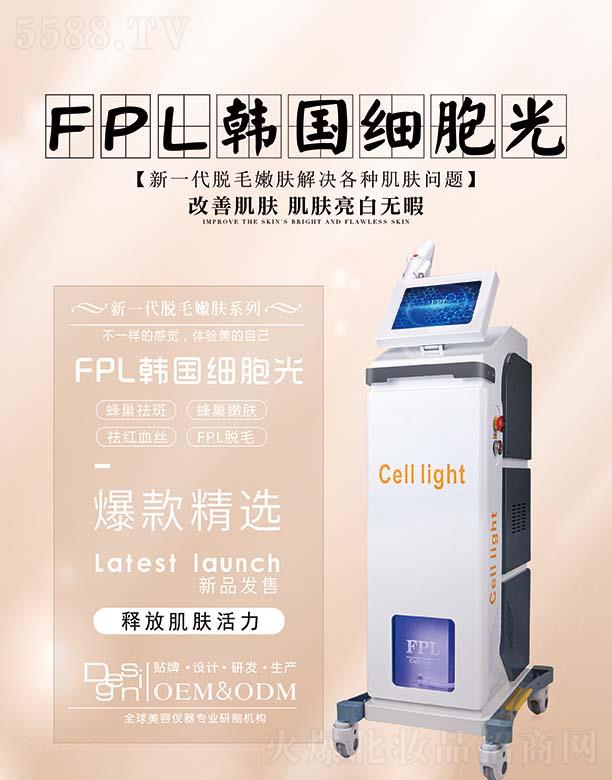 Vи݃xO(sh)޹˾FPLn(x)