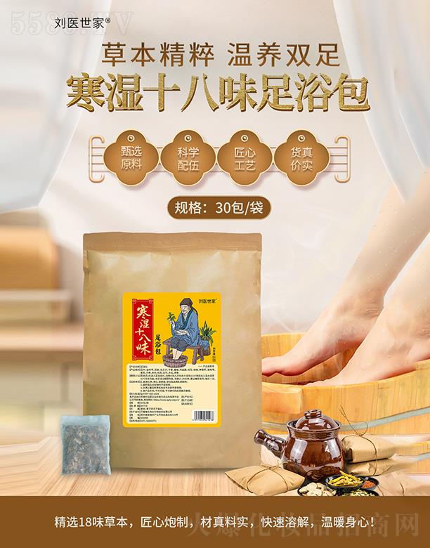 t(y)ˎƼ޹˾t(y)Һʮζԡ