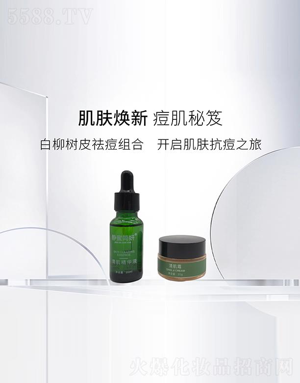 VݻлyƷ޹˾oۺƤM