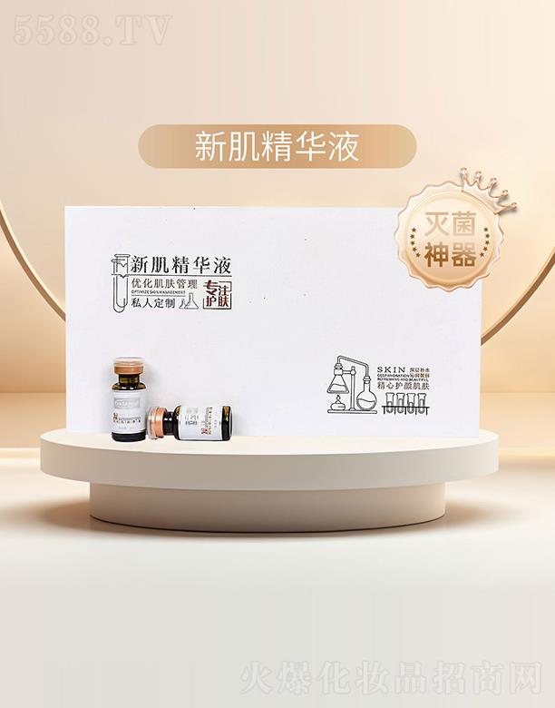 Ϻ߶ʿyƷ޹˾Ȼ¼AҺ