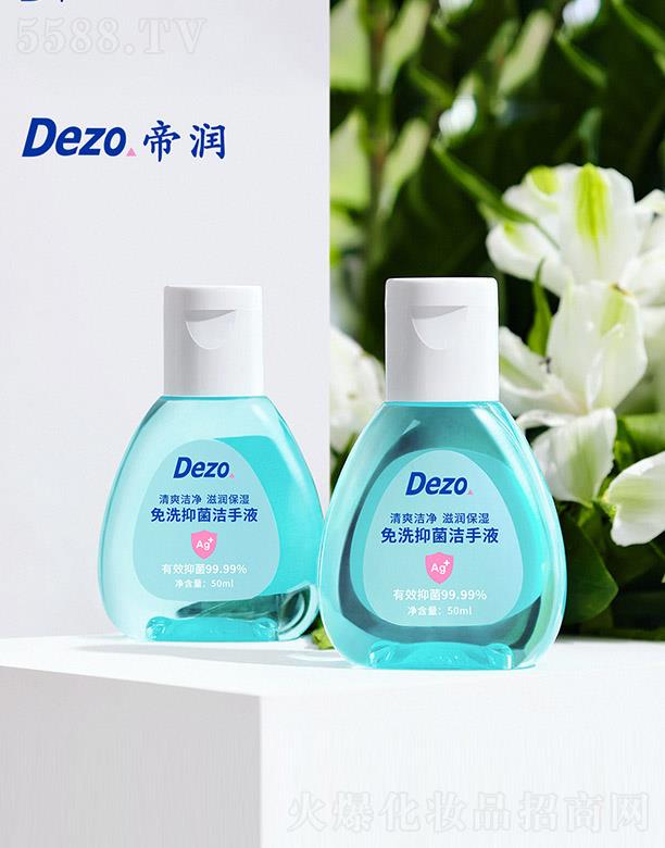 Ϻ۝(rn)޹˾۝(rn)ϴ־Һ