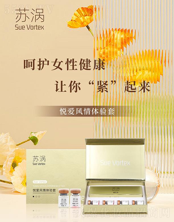 VKuƼ޹˾KuL(fng)w(yn)־Һ8̖(ho)