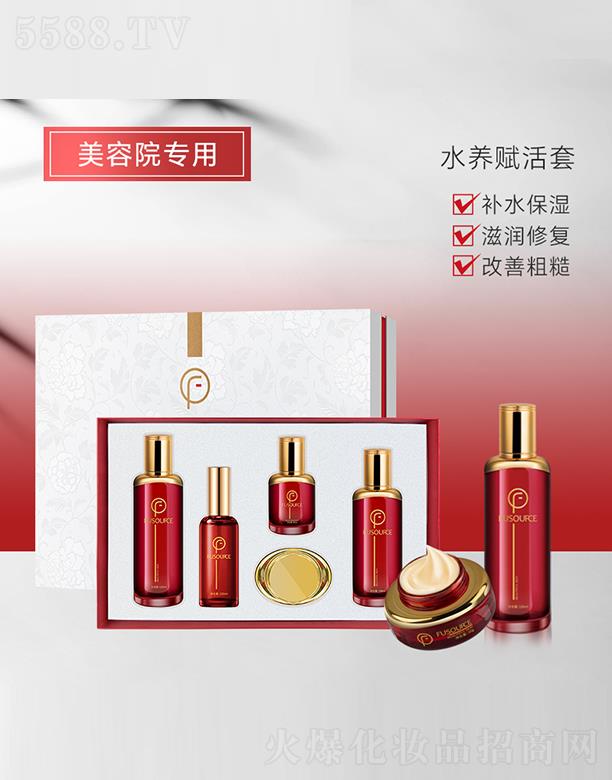 V͢ˎI(y)޹˾ˮB(yng)x