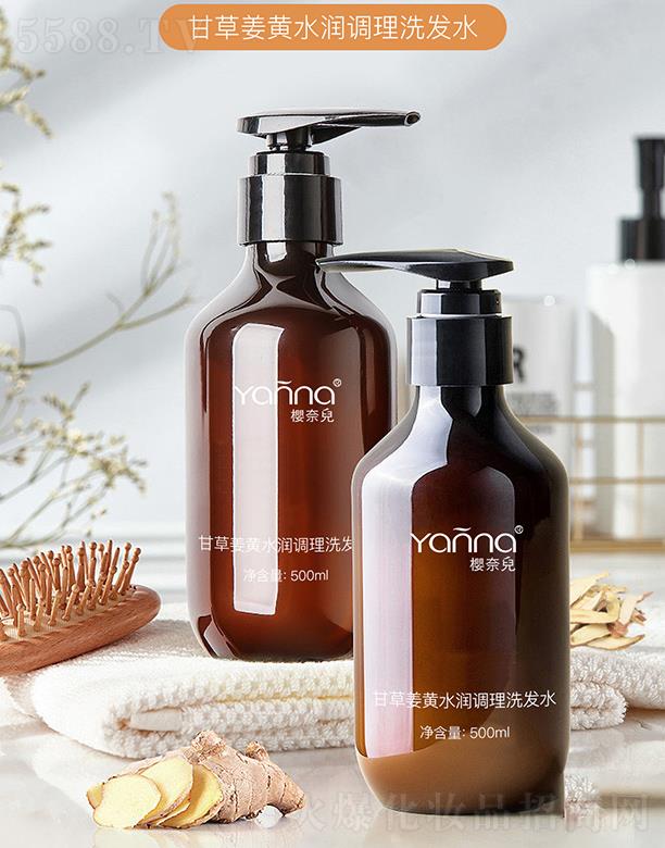 Vݙ΃yƷ޹˾΃ʲݽSˮ(rn){(dio)ϴl(f)ˮ