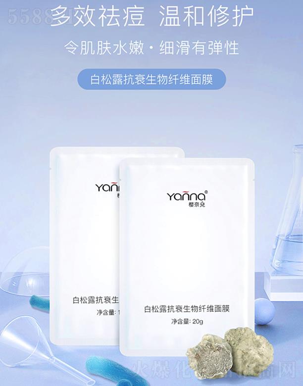 Vݙ΃yƷ޹˾΃¶˥wSĤ