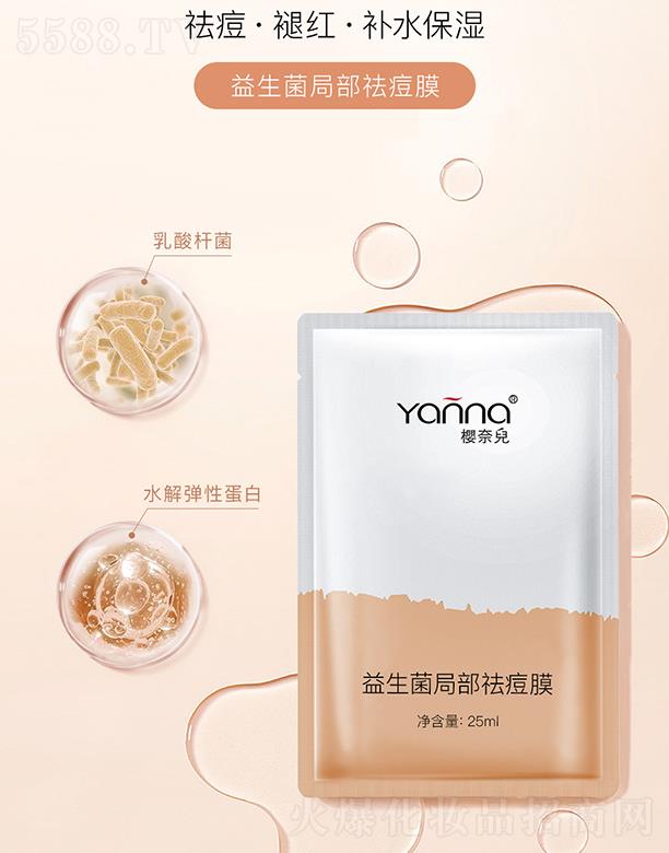 Vݙ΃yƷ޹˾΃ֲĤ