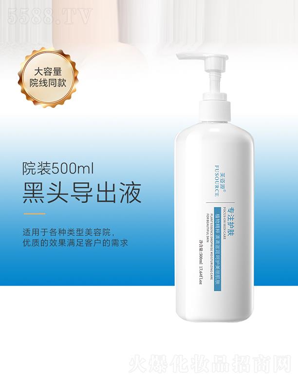 V͢ˎI(y)޹˾ܽԴ^(do)Һ