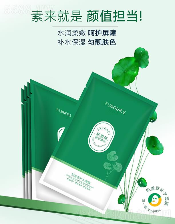 V͢ˎI(y)޹˾ܽԴeѩaˮĤ