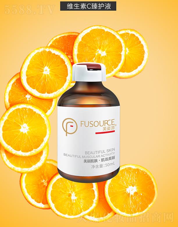 V͢ˎI(y)޹˾ܽԴSCoҺ 50ml