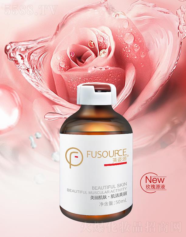 V͢ˎI(y)޹˾ܽԴõoҺ 50ml