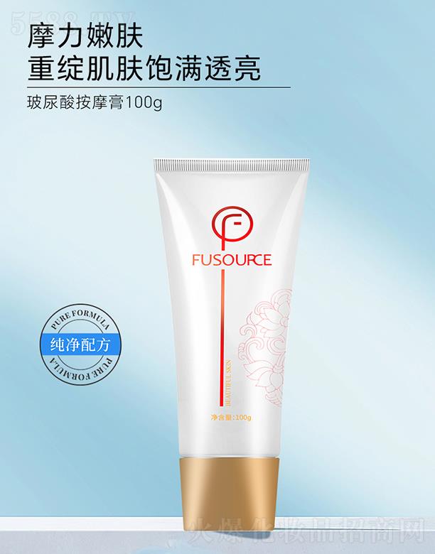 V͢ˎI(y)޹˾ܽԴᰴĦ 100g