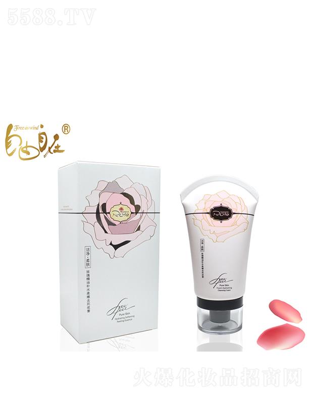 VfƼ޹˾õ徫a(b)ˮȥƤ