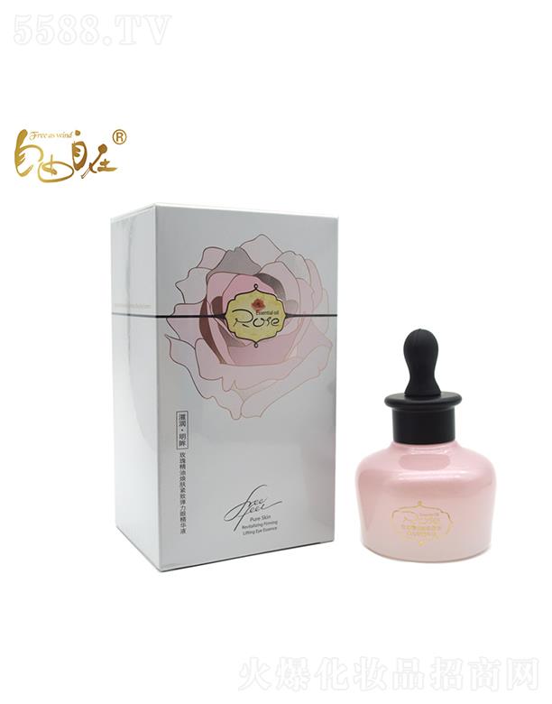 VfƼ޹˾õ徫͟wo۾AҺ