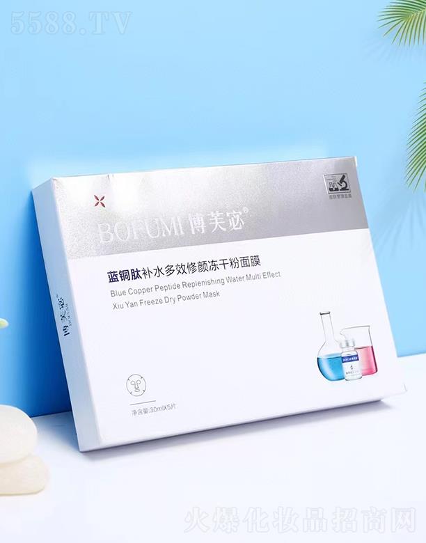 VǧtyƷ޹˾ܽ-{(ln)~aˮЧɷĤ