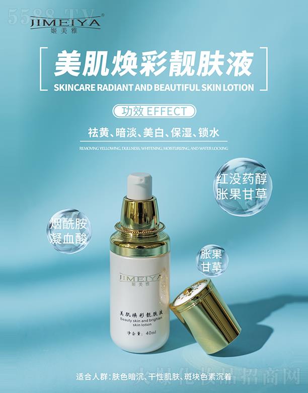 |ݸŇ(gu)HyƷƼ޹˾nwҺ