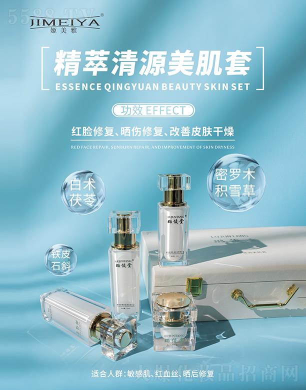 |ݸŇ(gu)HyƷƼ޹˾žԴ