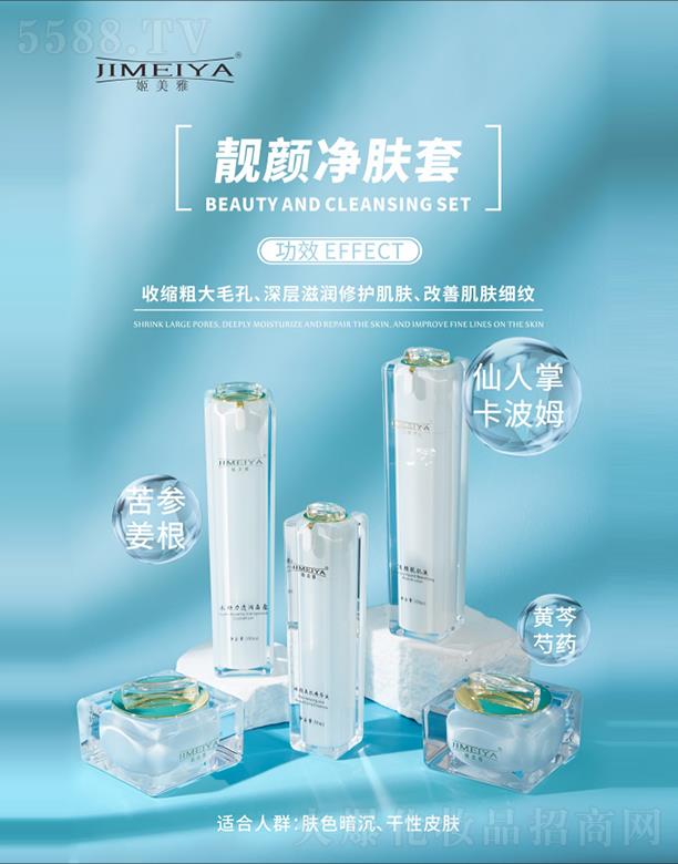 |ݸŇ(gu)HyƷƼ޹˾nw