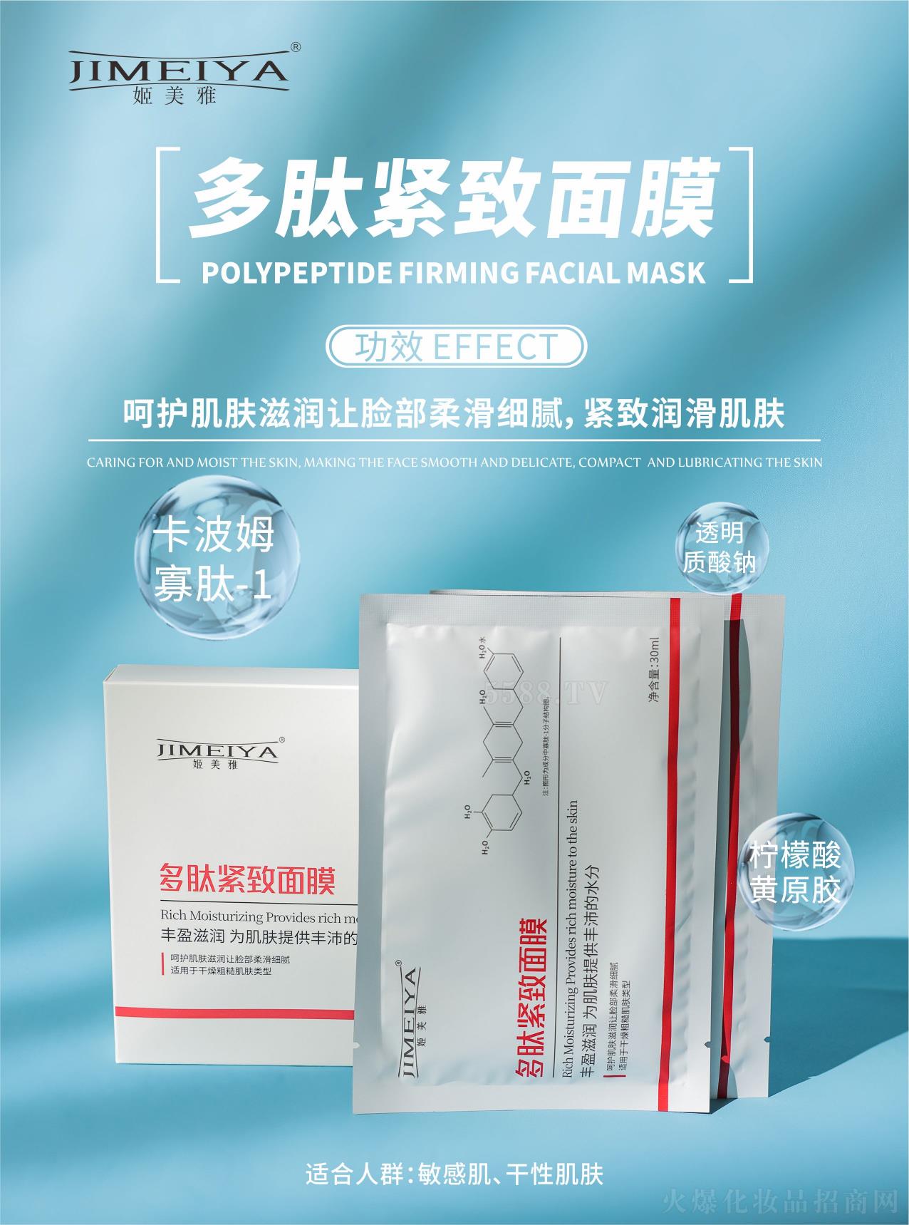 |ݸŇ(gu)HyƷƼ޹˾ŶľoĤ