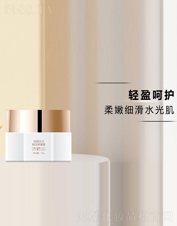  (V)ԃ޹˾؂?c)ӛx澏˪