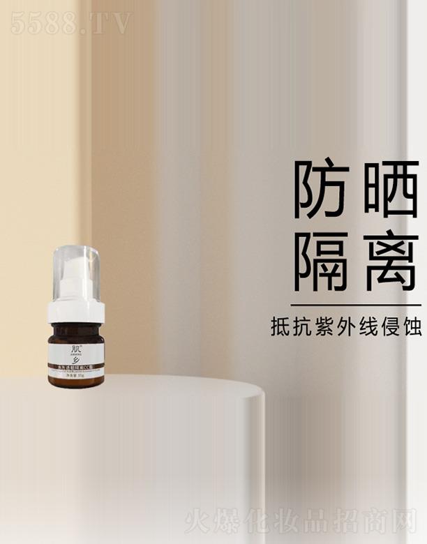  (V)ԃ޹˾l(xing)xCC˪