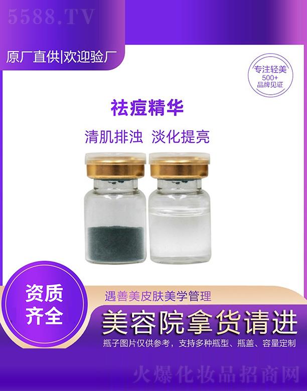 Vݣt(y)ˎƼ޹˾A׺