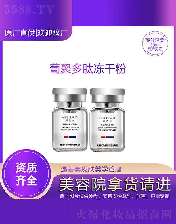 Vݣt(y)ˎƼ޹˾Ͼ۶ăɷ