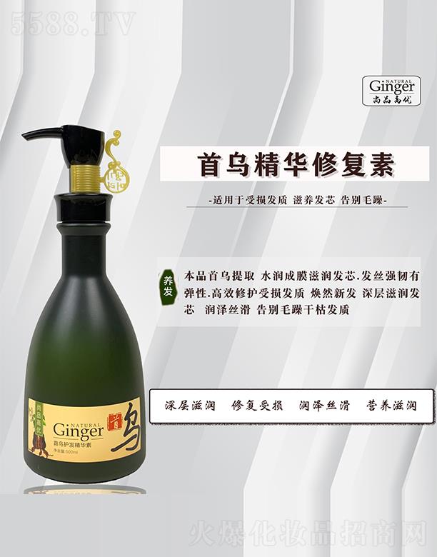 VƷt(y)ˎƼ޹˾Ʒ߃(yu)מAޏ(f)