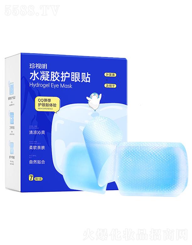 ҕˎI(y)ɷ޹˾ˮzo(h)N