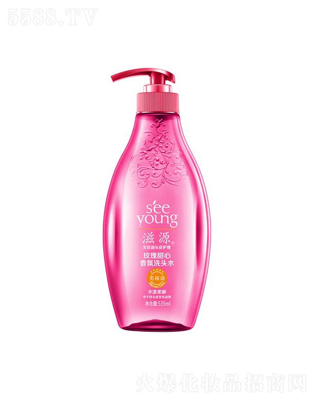 Vݭh(hun)yƷƼɷ޹˾Դõϴ^ˮ535mL