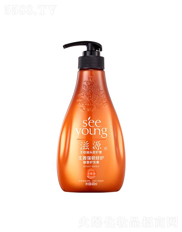 Vݭh(hun)yƷƼɷ޹˾Դ(qing)go(h)ܰo(h)l(f)400mL