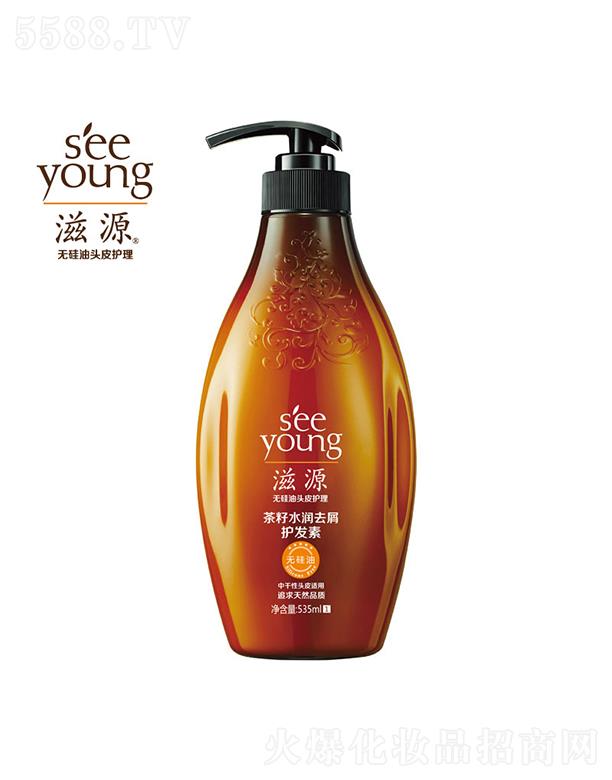 Vݭh(hun)yƷƼɷ޹˾Դˮȥмol(f)535mL