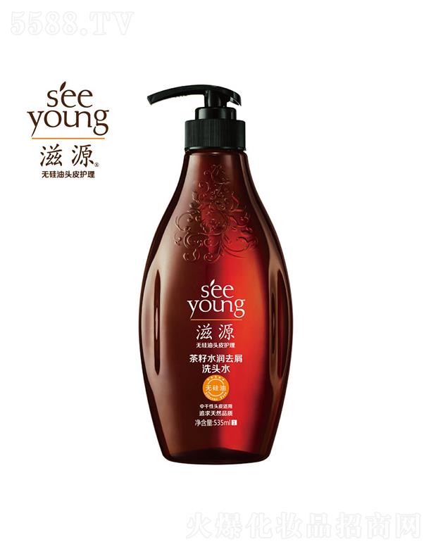 Vݭh(hun)yƷƼɷ޹˾Դˮȥмϴ^ˮ535mL