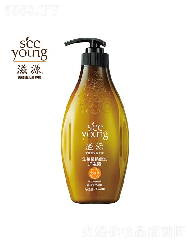 Vݭh(hun)yƷƼɷ޹˾Դ(qing)l(f)o(h)l(f)()535mL