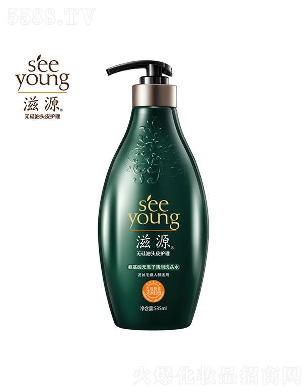 Vݭh(hun)yƷƼɷ޹˾Դo(w)坙(rn)ϴ^ˮ535mL