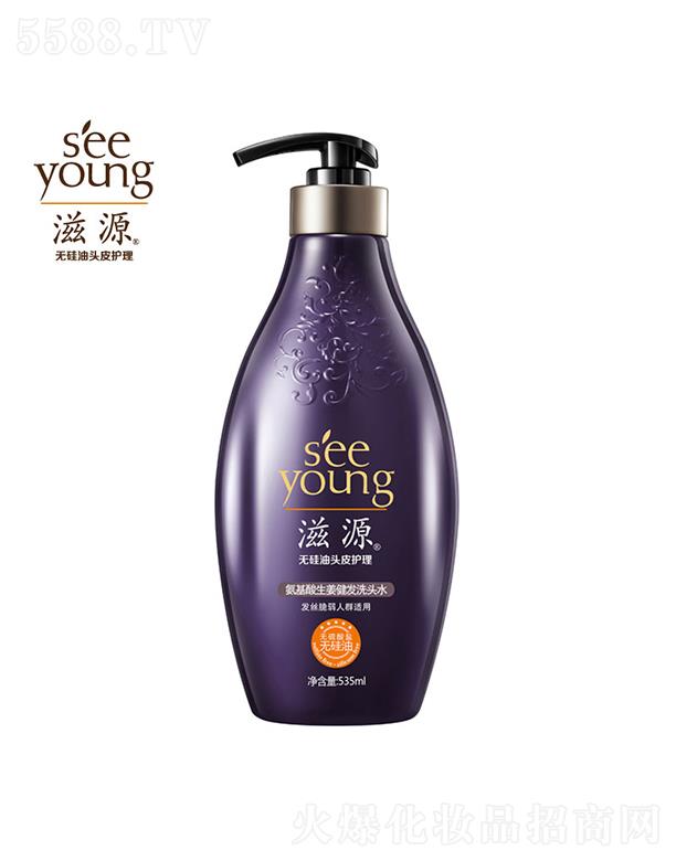 Vݭh(hun)yƷƼɷ޹˾Դl(f)ϴ^ˮ535mL