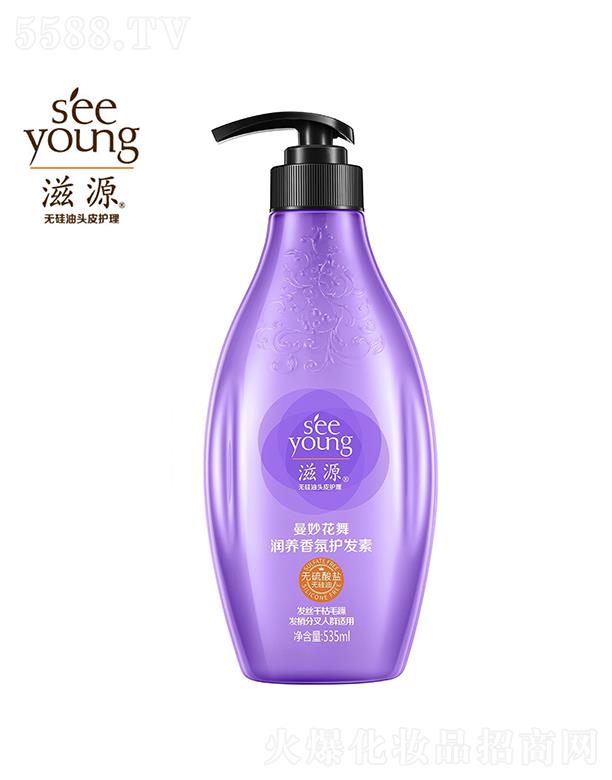 Vݭh(hun)yƷƼɷ޹˾Դo}蝙B(yng)ol(f)535mL