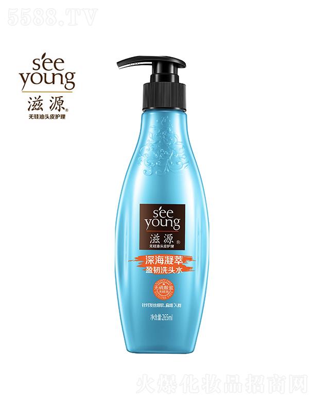 Vݭh(hun)yƷƼɷ޹˾Դo(w)}ӯgϴ^ˮ265ml