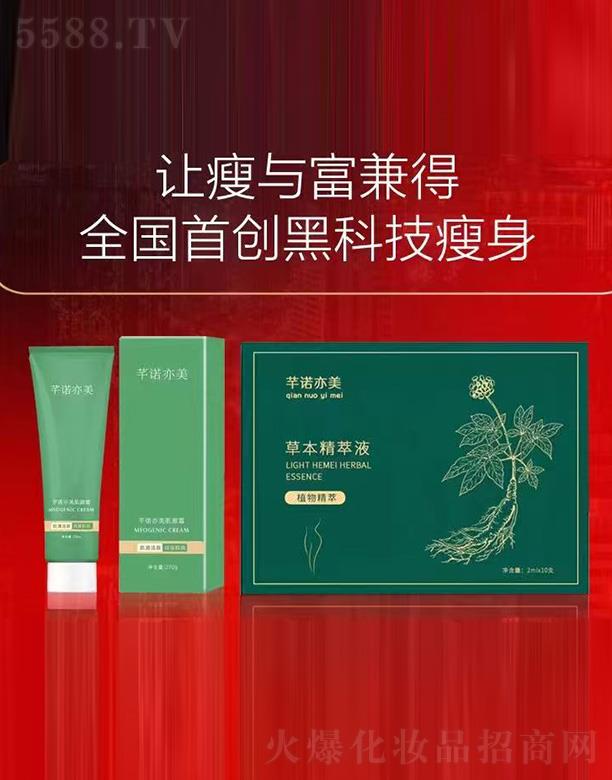 YQ(mo)޹˾ܷZҾͿĨʽ