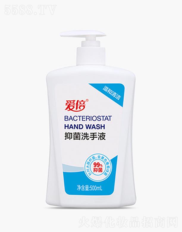 Vм灆yƷ޹˾۱־ϴҺ