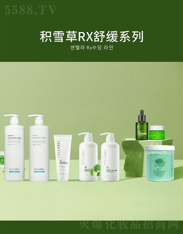 (rn)Ƽl(f)չ޹˾eѩRX澏ϵ