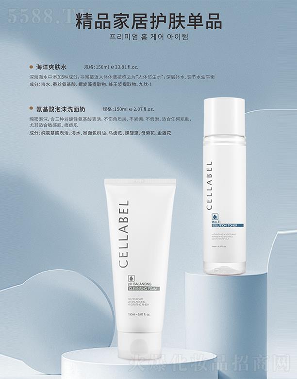 Ƽl(f)չ޹˾ƷҾowƷ