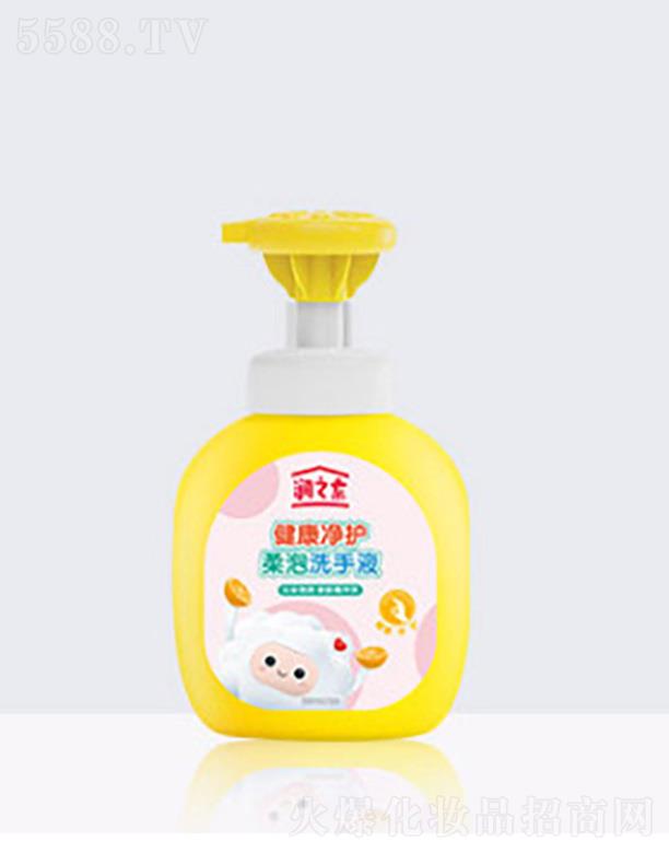 VݳƼ޹˾(rn)֮ؽo(h)ϴҺ