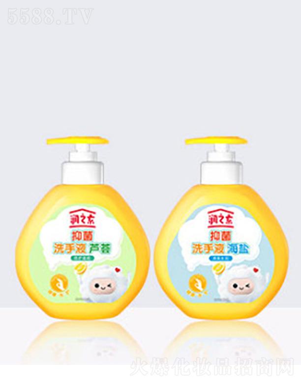 VݳƼ޹˾(rn)֮־ϴҺϵУJC}